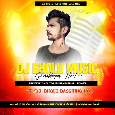 Dil Lagal Tore Se Bhojpuri Trending Song Sad Dj Remix Vibration  Dj Bholu Music 